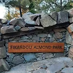 Fikardou Almond Park *